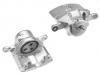 супор Brake Caliper:45013-S6F-E01