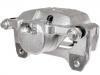刹车钳 Brake Caliper:45018-SMT-E00