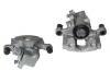 刹车钳 Brake Caliper:43001-TV0-E02