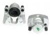 刹车钳 Brake Caliper:45002-TV0-E01