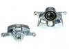 刹车钳 Brake Caliper:45019-SNB-000