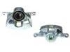 刹车钳 Brake Caliper:45018-SNB-000