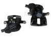 супор Brake Caliper:4G0 615 403 C