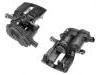 супор Brake Caliper:4H0 615 404 B