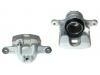 Brake Caliper:47720-B1040