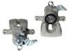 супор Brake Caliper:77366454