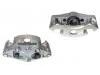 супор Brake Caliper:4E0 615 123A