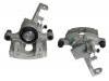 супор Brake Caliper:C2P12432