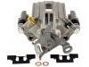 супор Brake Caliper:C2C8343