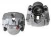 супор Brake Caliper:34 11 6 791 919