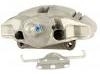 супор Brake Caliper:34 11 6 766 557