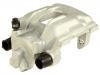 супор Brake Caliper:34 21 6 768 424