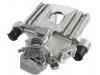 супор Brake Caliper:34 21 6 763 730