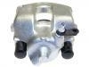 супор Brake Caliper:34 21 6 758 127