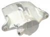 супор Brake Caliper:77 01 207 685