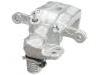 Brake Caliper:55402-60J00