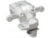 супор Brake Caliper:55401-60J00