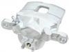 супор Brake Caliper:55102-80G01