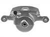 Brake Caliper:96281933