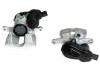 супор Brake Caliper:8K0 615 404 E