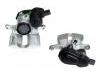 супор Brake Caliper:8K0 615 404 C