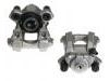 супор Brake Caliper:34 21 6 850 852