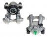 супор Brake Caliper:34 21 6 850 858