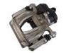 супор Brake Caliper:8W0 615 404 A