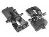 супор Brake Caliper:8U0 615 403