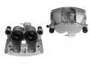 супор Brake Caliper:166 421 04 81