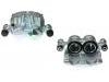 супор Brake Caliper:16 124 510 80