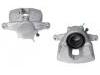 Brake Caliper:205 421 05 81