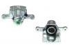 супор Brake Caliper:58210-2T700