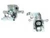 супор Brake Caliper:58310-A4B10