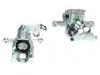 супор Brake Caliper:58311-A4B10