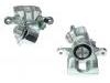 супор Brake Caliper:43019-SZT-G00