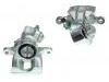 супор Brake Caliper:43018-SZT-G00