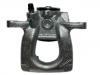 Bremssattel Brake Caliper:GMY0-26-71X