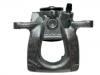 Brake Caliper:GMY0-26-61X