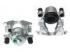 супор Brake Caliper:453 421 02 11