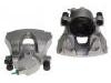 супор Brake Caliper:8W0 615 124