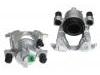 супор Brake Caliper:41 00 101 21R