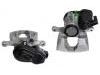 супор Brake Caliper:4M0 615 404