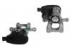 刹车钳 Brake Caliper:58311-D3A70