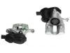 Brake Caliper:LR043282