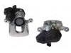 супор Brake Caliper:8U0 615 403 B