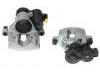 супор Brake Caliper:205 423 03 81