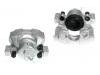 супор Brake Caliper:41 00 100 04R