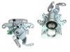 супор Brake Caliper:16 099 014 80