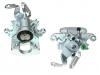 супор Brake Caliper:16 099 013 80